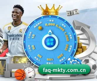 faq-mkty.com.cn APP